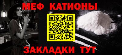 шишки Ипатово