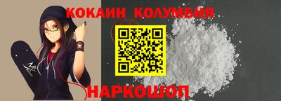 марки lsd Изобильный