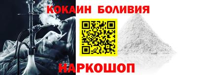 первитин Камышлов
