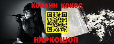 шишки Ипатово