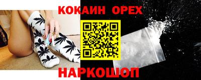 первитин Камышлов