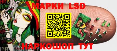 меф Канаш