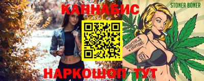 мефедрон VHQ Ирбит