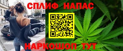 первитин Камышлов