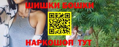 меф Канаш
