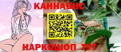 меф Канаш