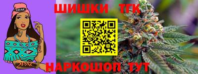 марки lsd Изобильный