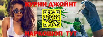 первитин Камышлов