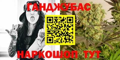 меф Канаш