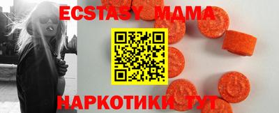 первитин Камышлов