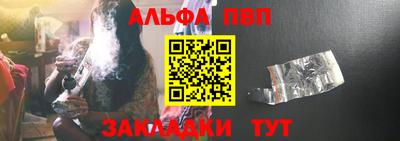 меф Канаш