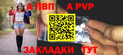 мефедрон VHQ Ирбит