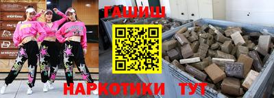 меф Канаш