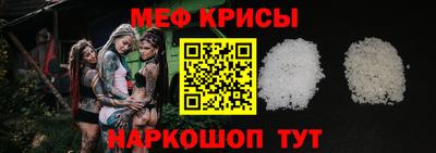 марки nbome Кандалакша